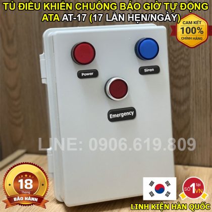 Trung tâm chuông báo giờ tự động ATA AT-17