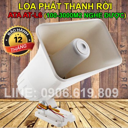 Hệ thống loa phát thanh báo giờ tự động AT-MS08