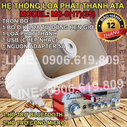 Hệ thống loa phát thanh báo giờ tự động AT-MS08