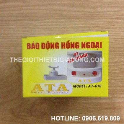 Máy chống trộm hồng ngoại ATA AT-01C