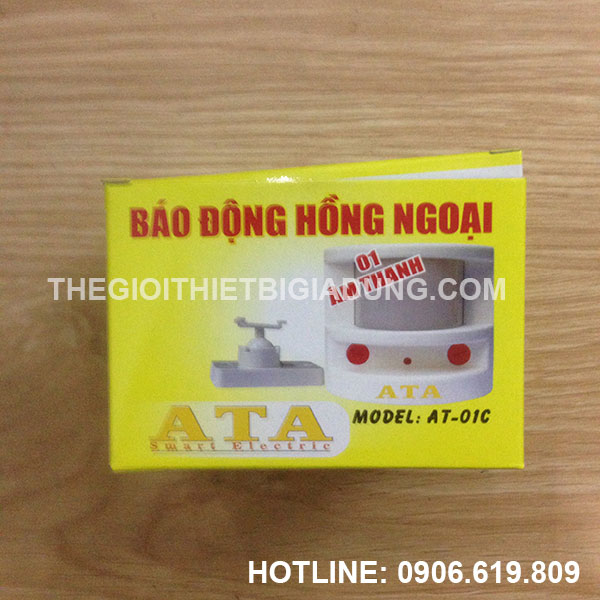 bao-trom-hong-ngoai-ata-at01c-1