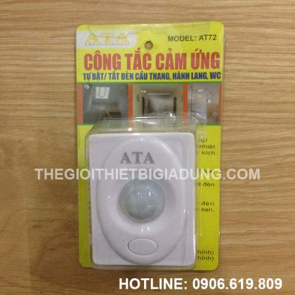 Công tắc cảm biến mở đèn tự động ATA AT-72