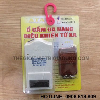 Ổ cắm điều khiển từ xa bằng remote ATA AT-77