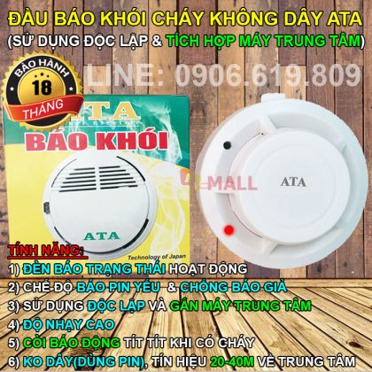 Hệ thống thiết bị báo cháy không dây ATA gia đình, cửa hàng, karaoke, khách sạn