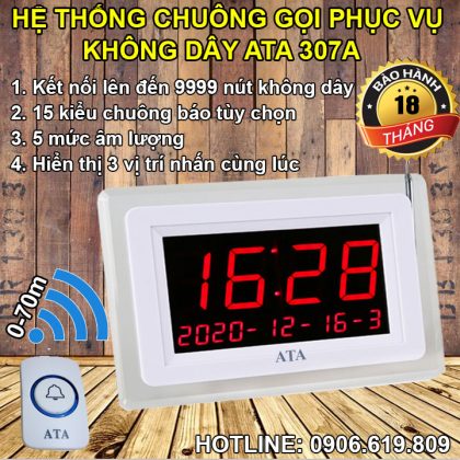 Hệ thống chuông gọi phục vụ không dây ATA AT-307A