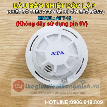 Đầu báo nhiệt báo cháy độc lập không dây dùng pin AT T-15