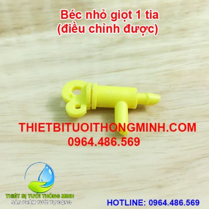 Béc tưới nhỏ giọt 1 tia FLORA