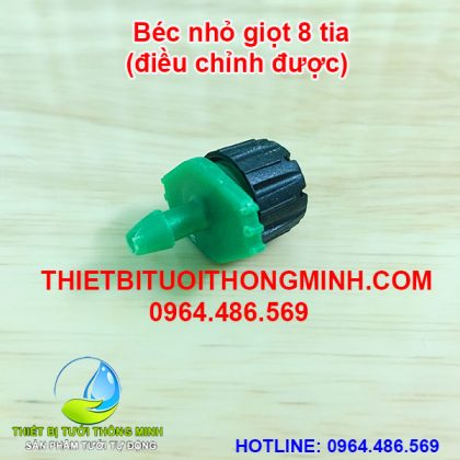 Đầu tưới nhỏ giọt 8 tia FLORA