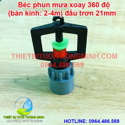 Béc tưới phun mưa xoay tròn 360 độ 2-4m FLORA