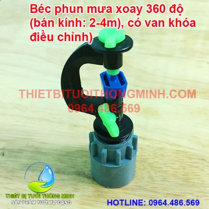 Béc phun mưa 2-4m có van khóa điều chỉnh FLORA