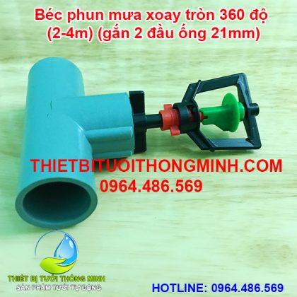 Đầu tưới phun mưa 360 độ xoay tròn gắn 2 đầu ống 21mm