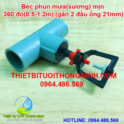 Béc phun sương hạt mịn 360 độ gắn 2 đầu ống 21mm tưới hoa lan, rau