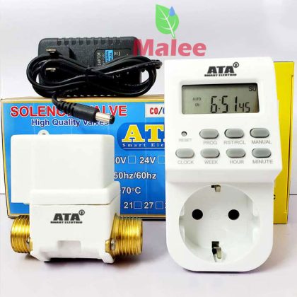 Máy hẹn giờ tưới nước tự động cho cây ATA TĐ-01