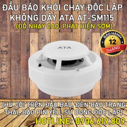 Máy báo khói báo cháy độc lập không dây thông minh ATA SM115