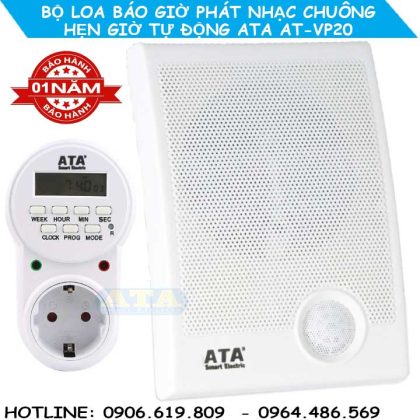 Bộ loa phát nhạc chuông hẹn giờ tự động báo giờ làm việc ATA VP-20